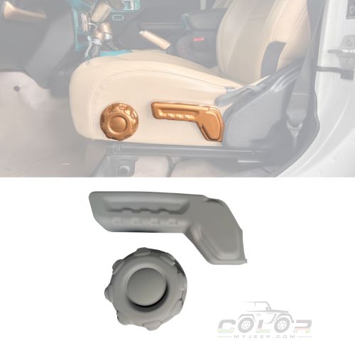 Driver Seat Adjuster Lever Knob Interior Accent Cover Trim JL, JLU, Sahara, Rubicon, Jeep Wrangler, JT Gladiator